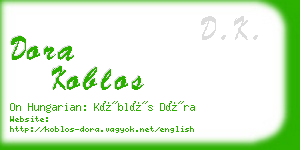 dora koblos business card